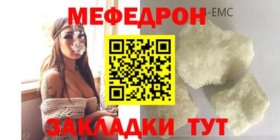 бутик Бугуруслан