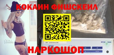 ешки Бузулук