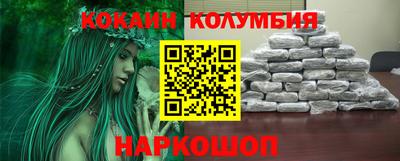 бутик Бугуруслан