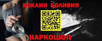 амфетамин Будённовск