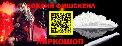 ешки Бузулук