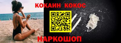 ешки Бузулук