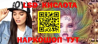 ешки Бузулук
