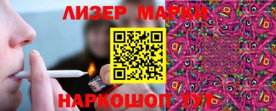 ешки Бузулук