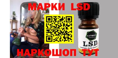 бутик Бугуруслан