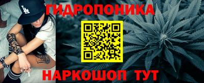 ешки Бузулук