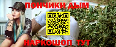 амфетамин Будённовск