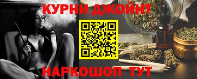 амфетамин Будённовск