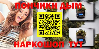 амфетамин Будённовск