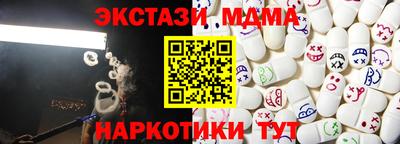 ешки Бузулук