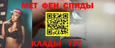бутик Бугуруслан