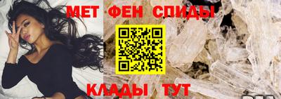 бутик Бугуруслан