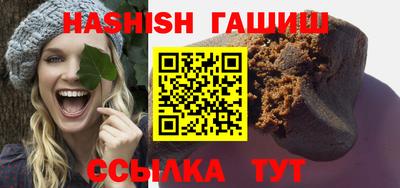 ешки Бузулук