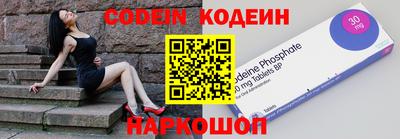 бутик Бугуруслан