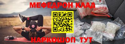 бутик Бугуруслан
