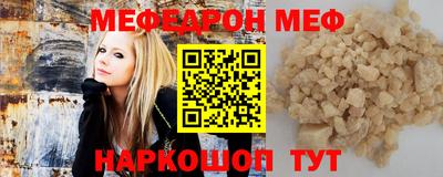 амфетамин Будённовск